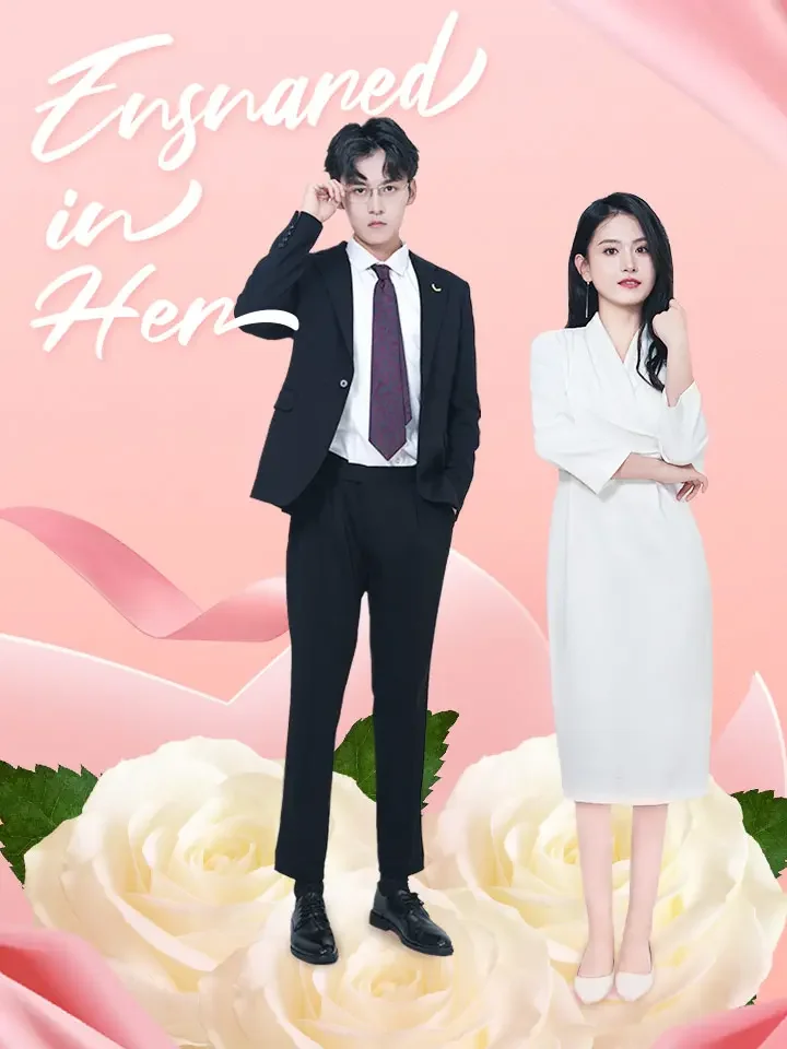 Ensnared in HerMini Series