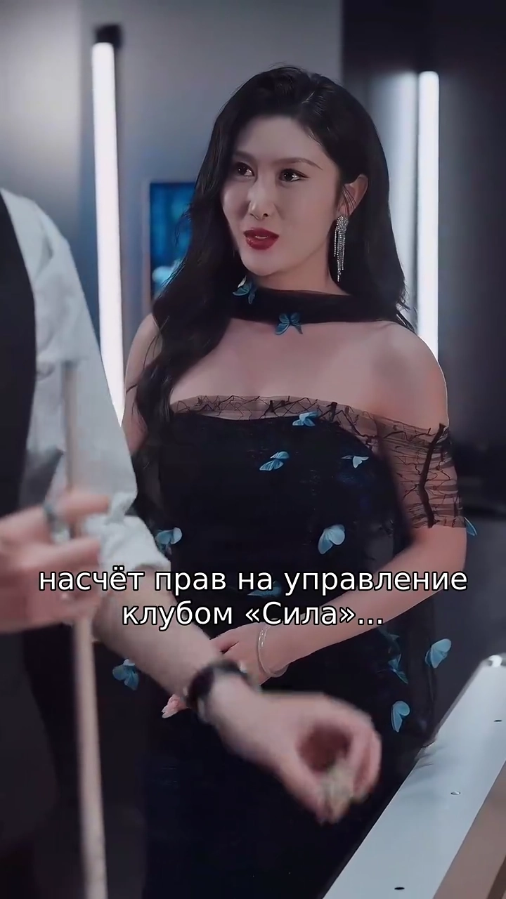 Пылающий поцелуй весенней ночьюфото