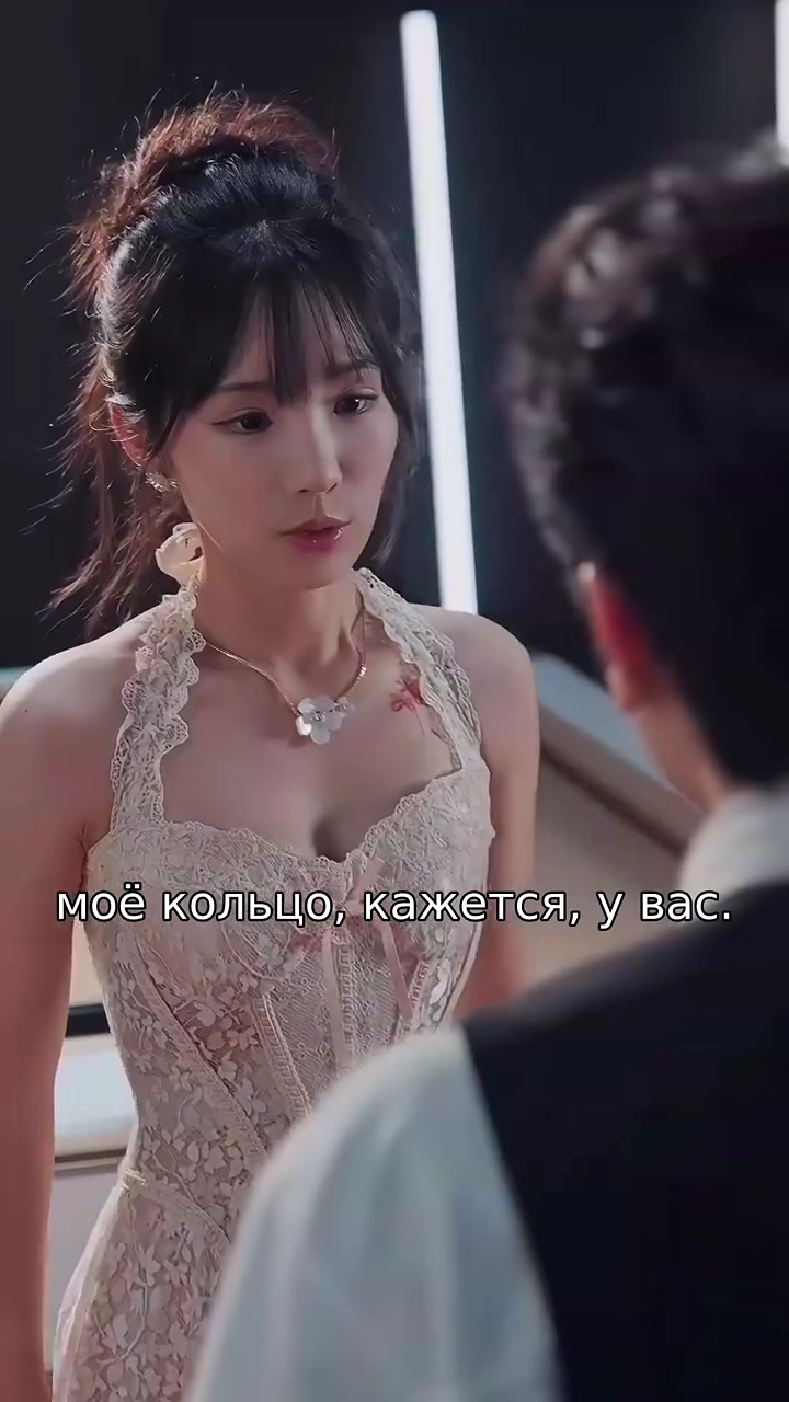 Пылающий поцелуй весенней ночьюфото