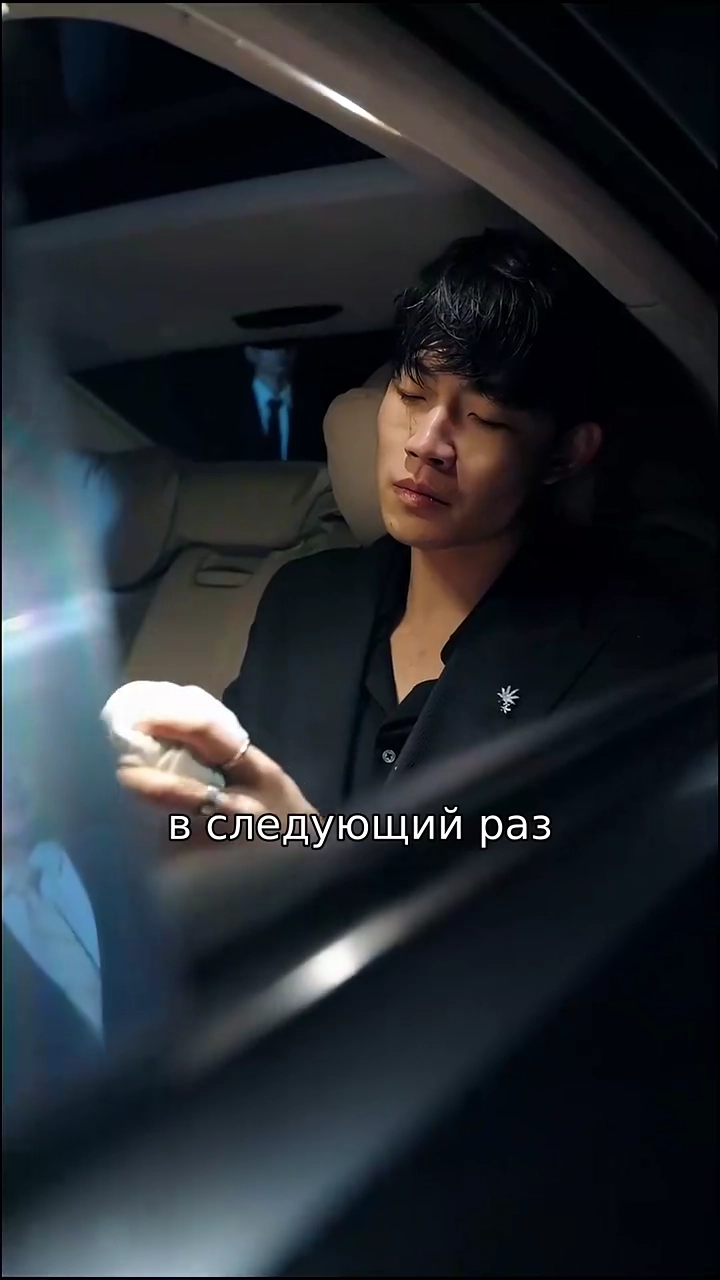 Как Я Тоскую по Тебефото