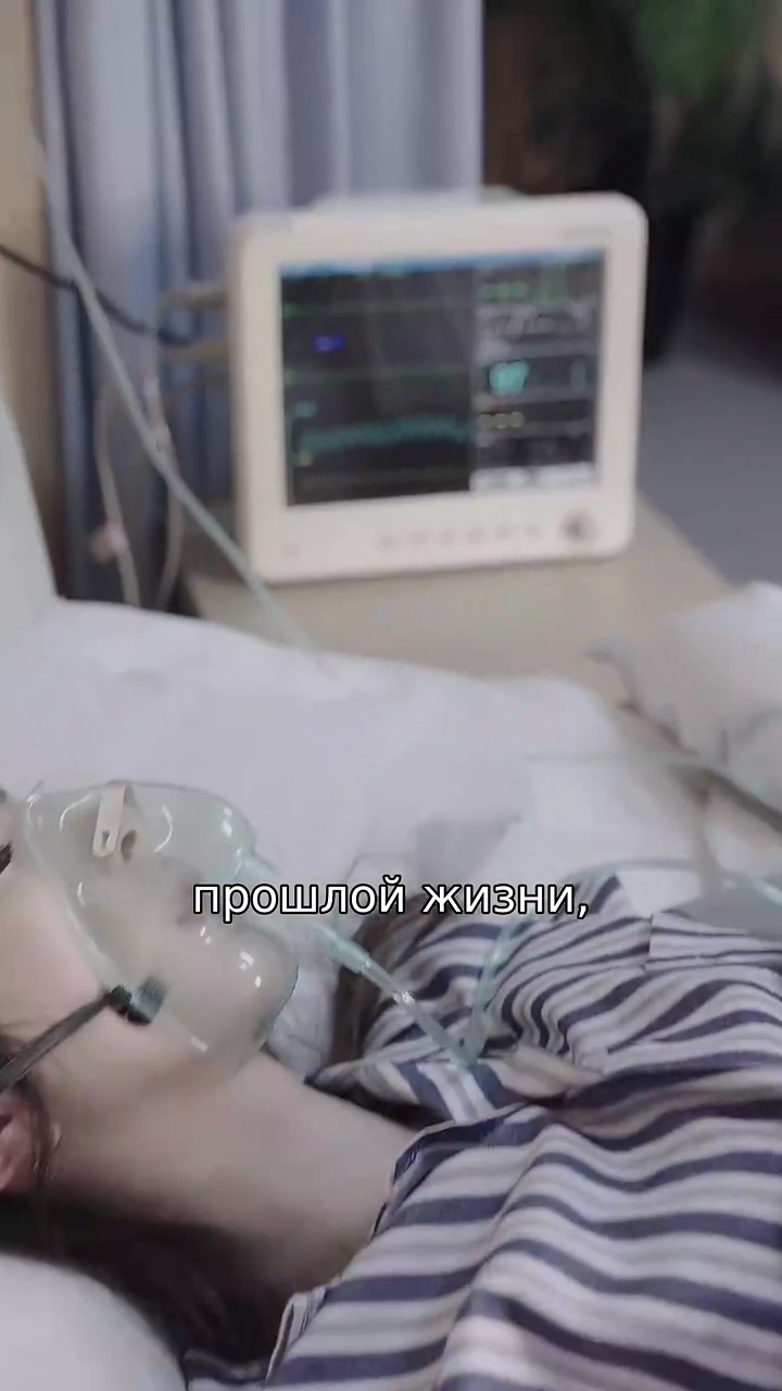 Возродиться, чтобы сиятьфото