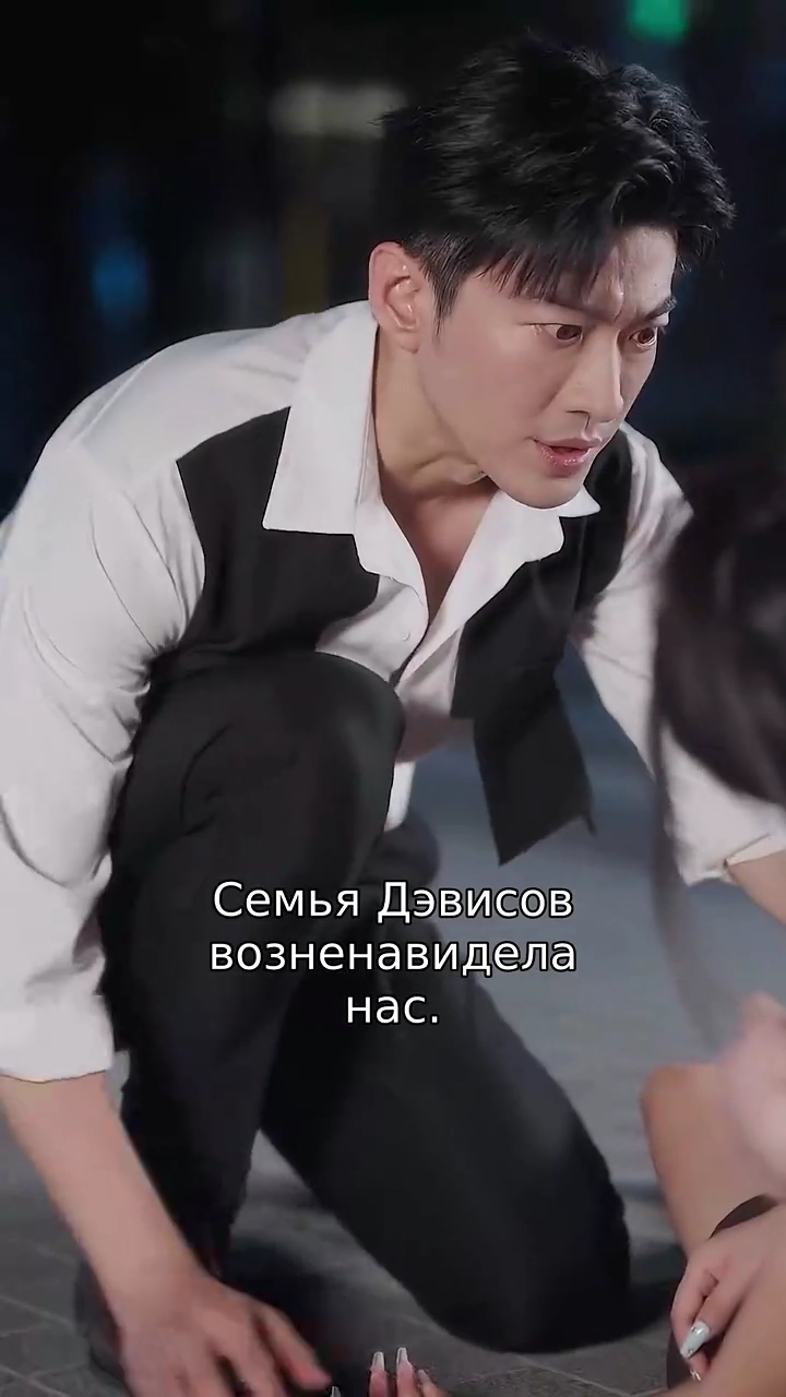 Любовь и ненавистьфото