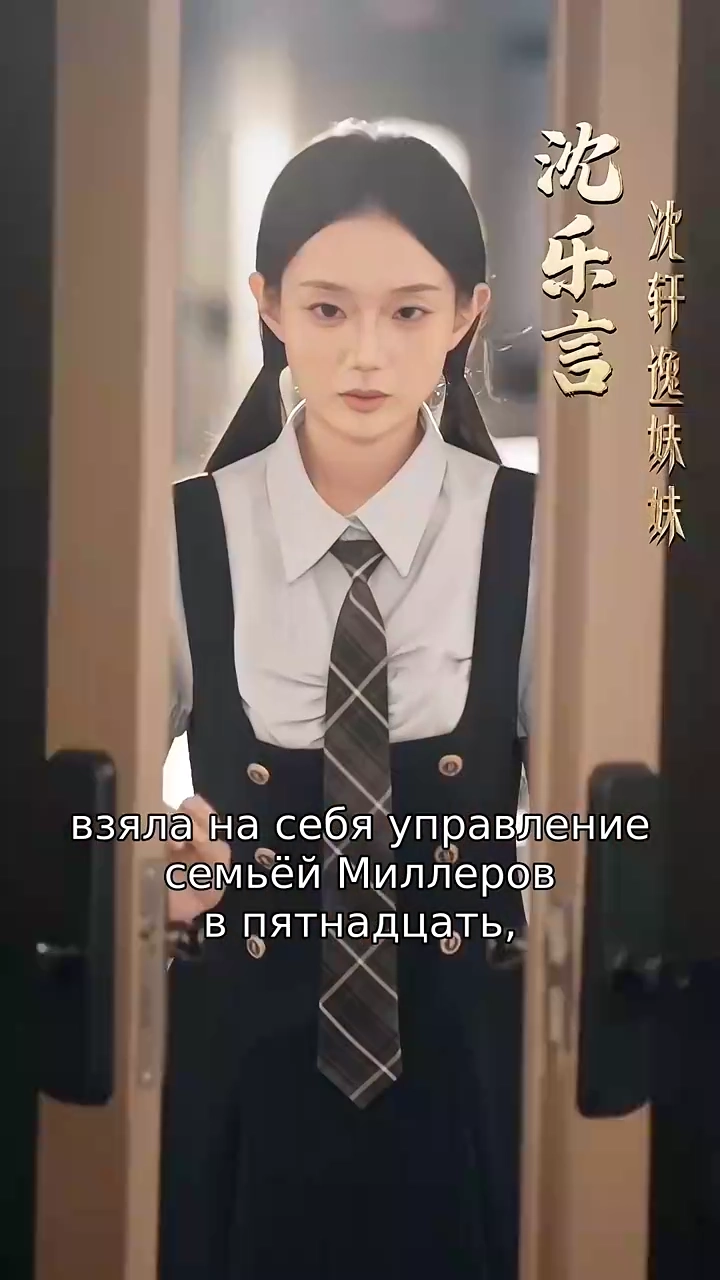 Номер возмездияфото