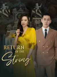 Return of the MightyMini Series
