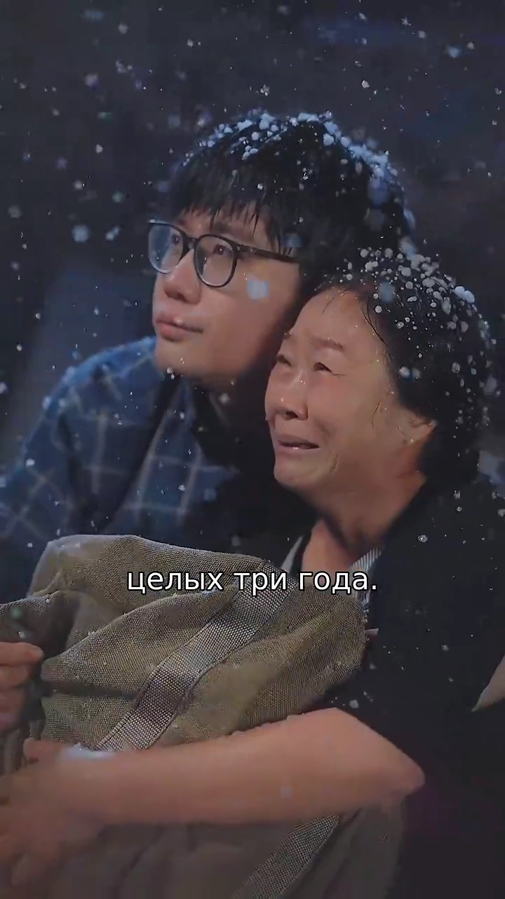 Любовь сквозь мирыфото