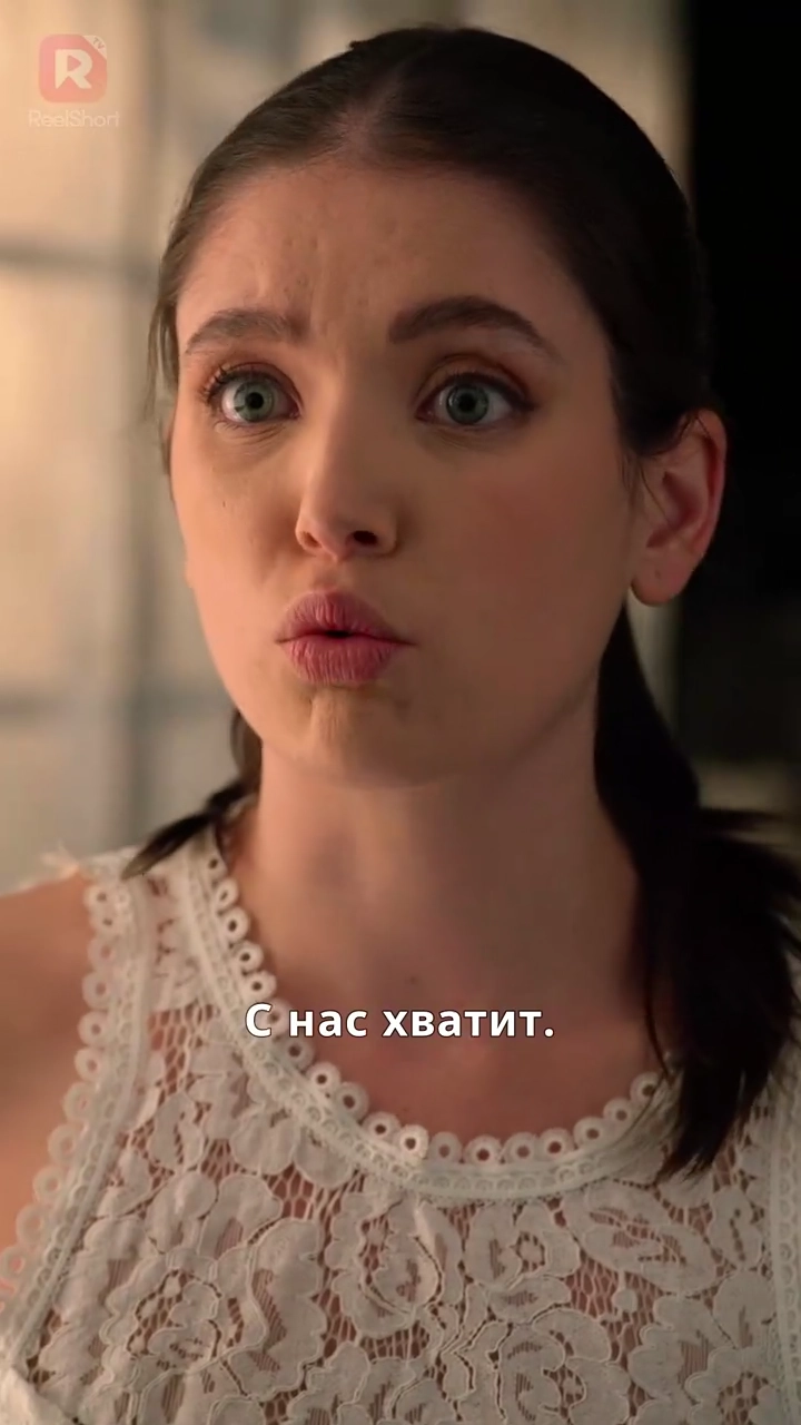 Подчиняясь отцу бывшегофото