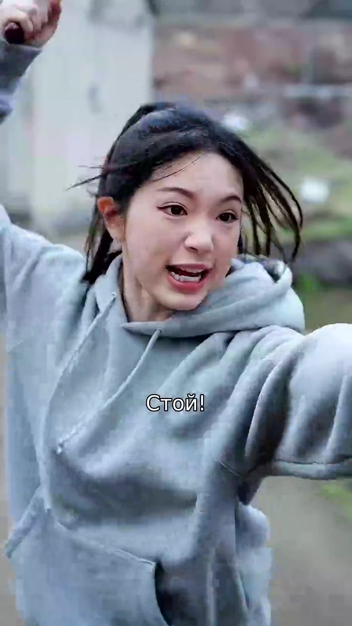 Тайная женафото