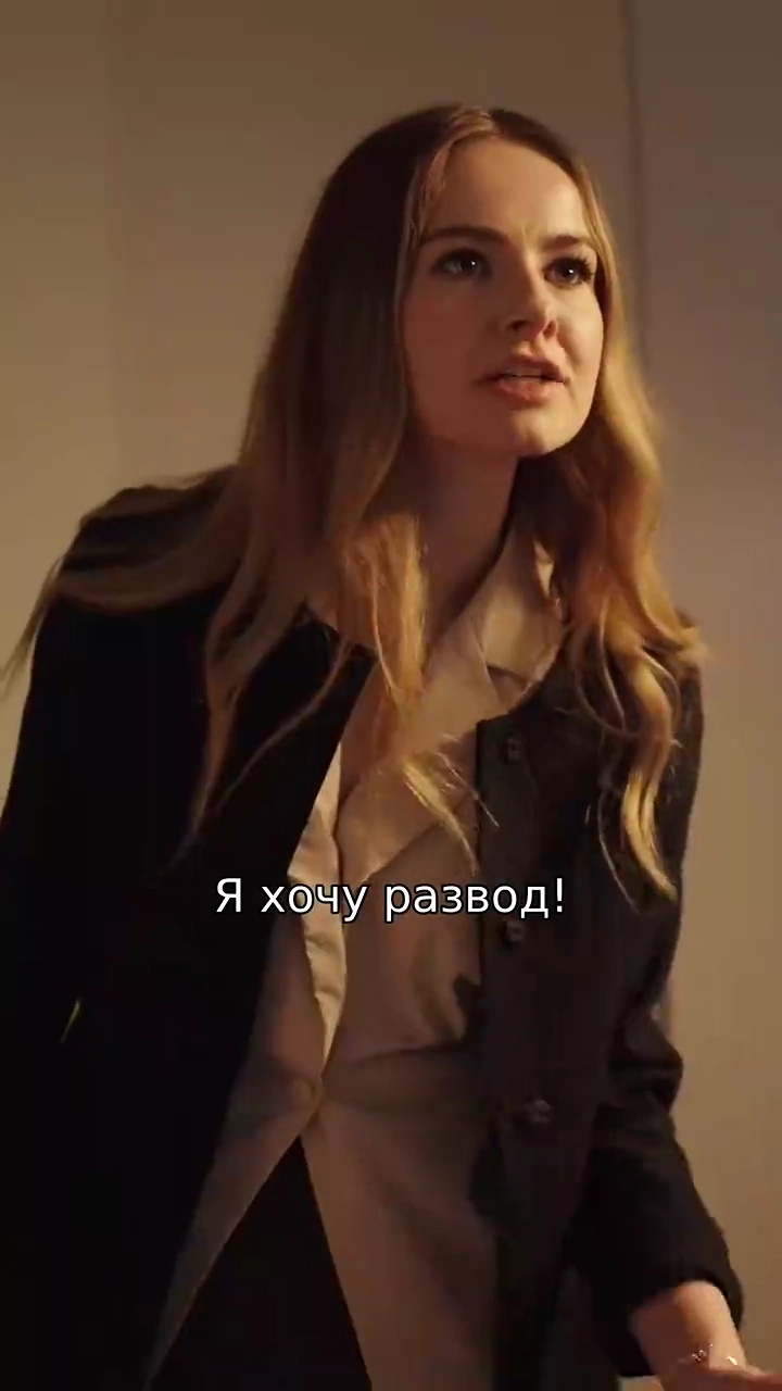 Секрет Миллиардерафото