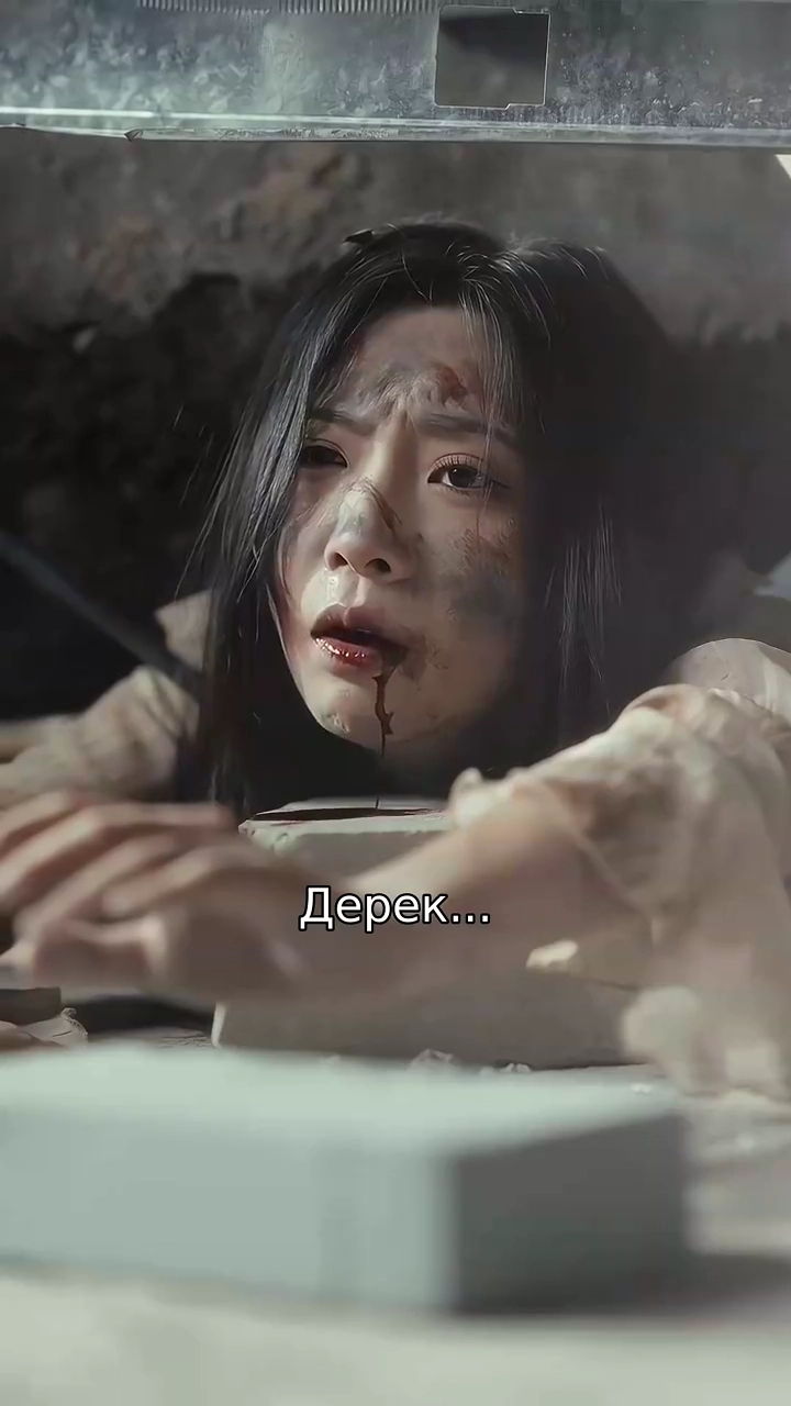 Эхо любвифото