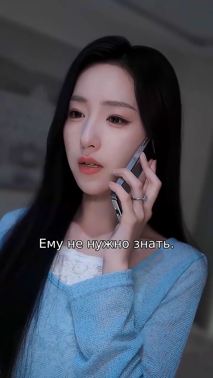 Пробуждение Вивианфото