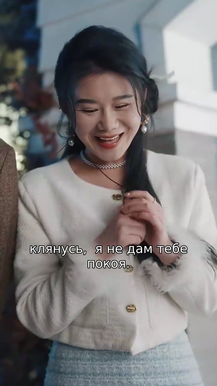 Преданная Невестафото