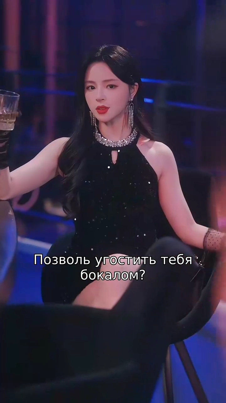 Судьбоносная ночьфото