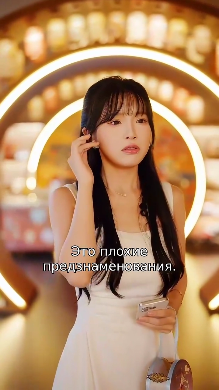 Контрактная невестафото