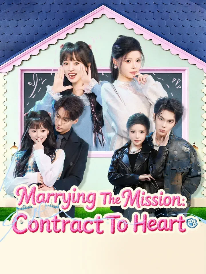 Marrying The Mission: Contract To HeartMini Series