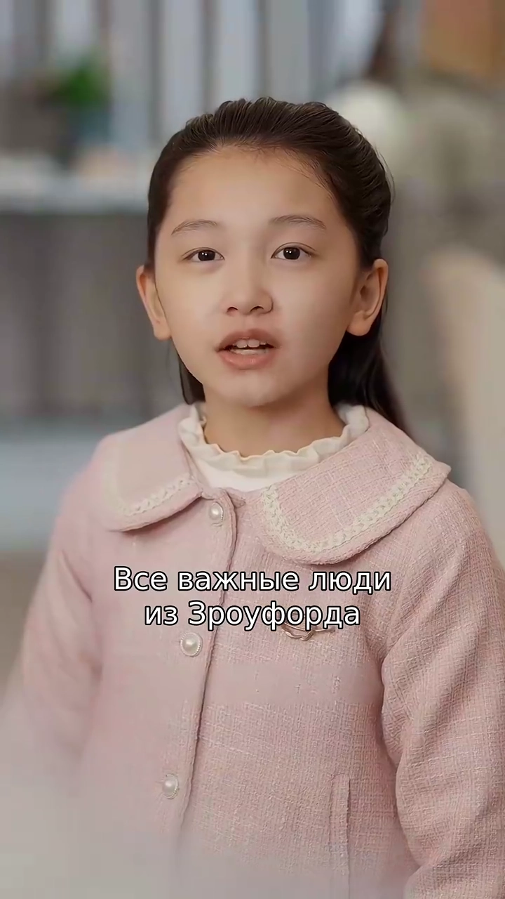 Сожалениефото