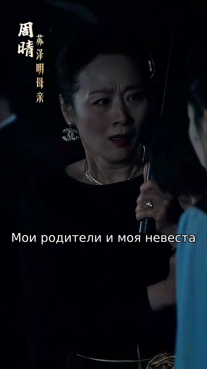 Безмолвные обвиненияфото