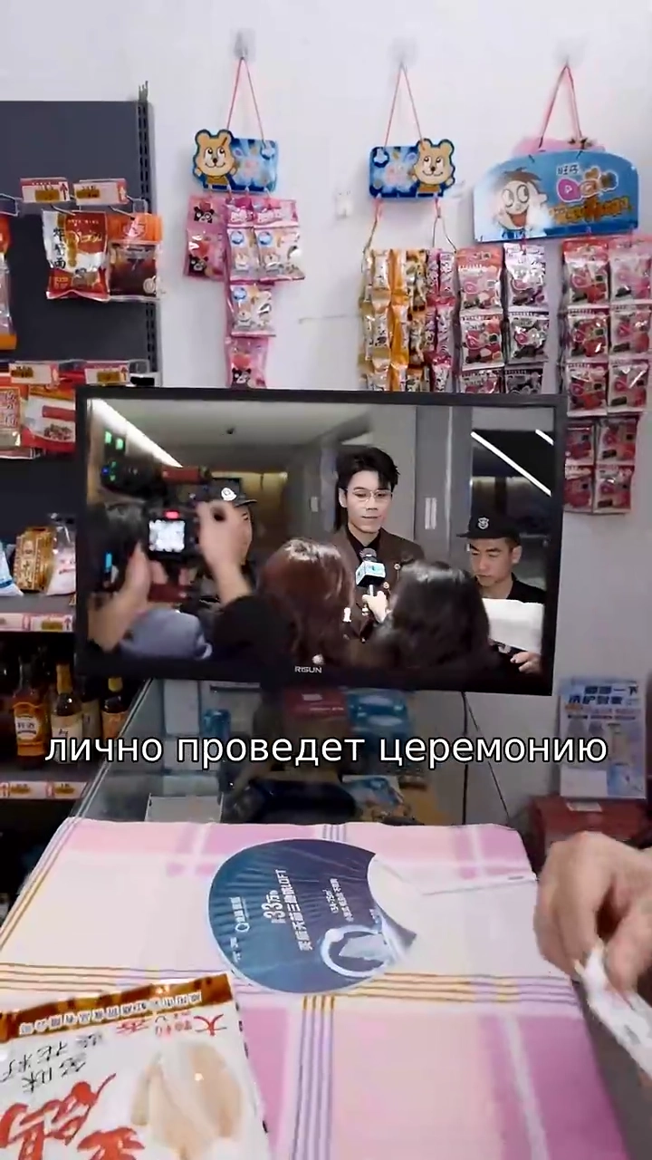 Сердце семьифото