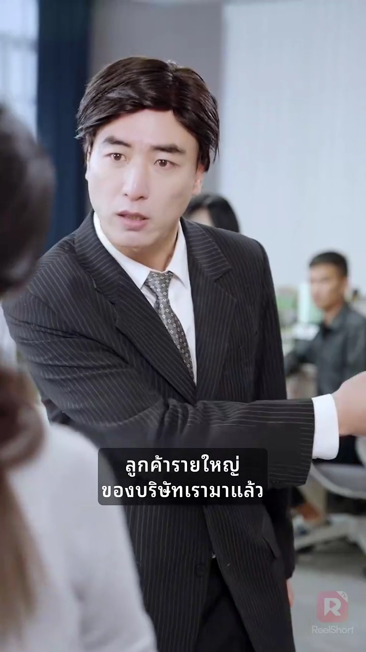 เหลือเวลาอีกแค่ 3 เดือน เกศสุรางค์จะทำยังไงรูปภาพ