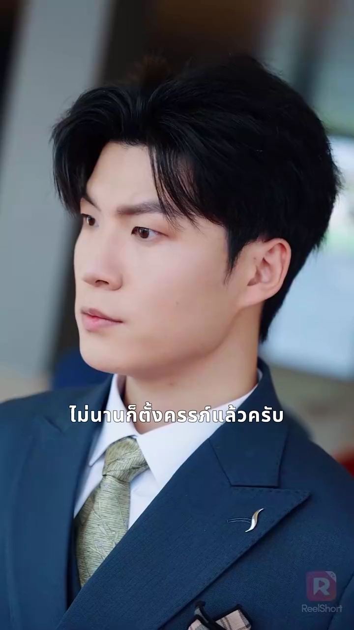 หญิงไฟล้างบาปรูปภาพ