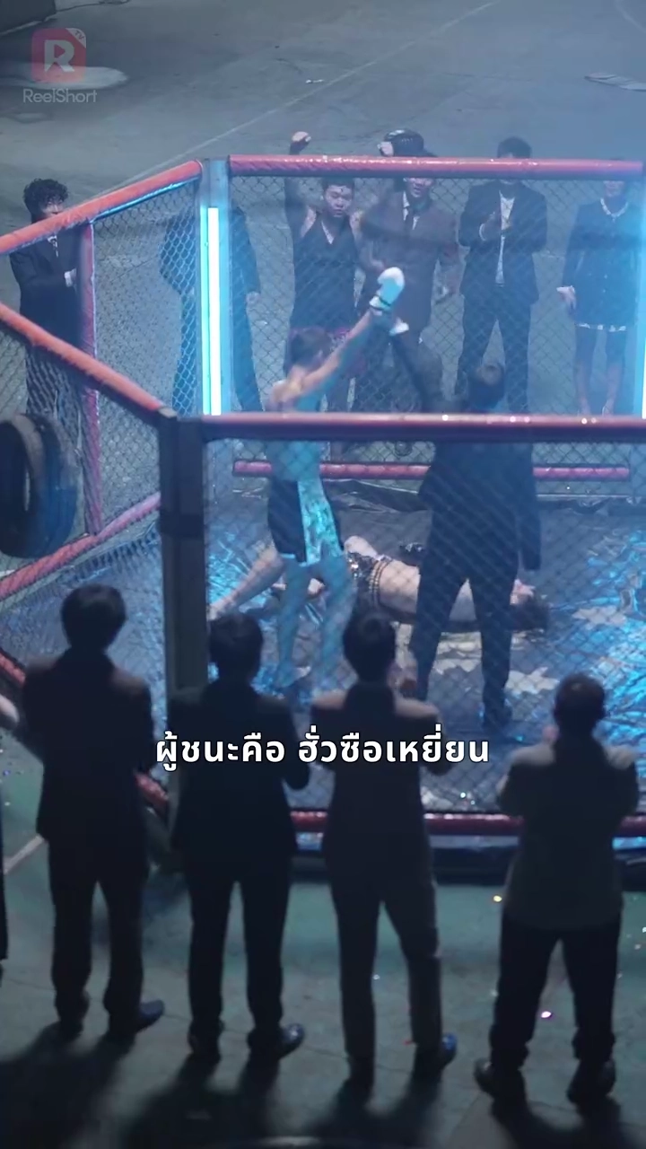 จุมพิตกุหลาบรูปภาพ