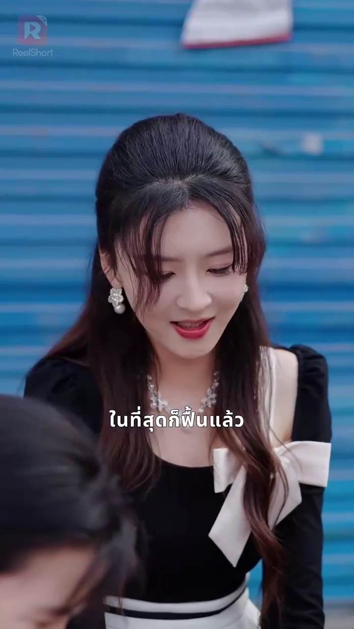 เมื่อคนดีกลายเป็นคนร้ายรูปภาพ