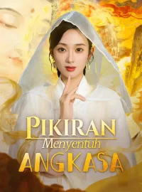 Pikiran Menyentuh AngkasaMini Seri