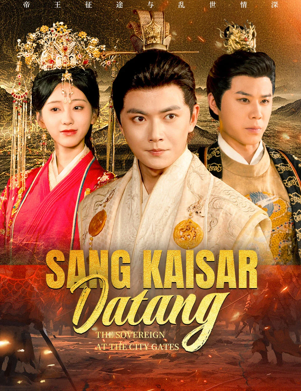 Sampul Sang Kaisar Datang