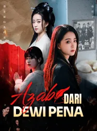 Azab dari Dewi PenaMini Seri