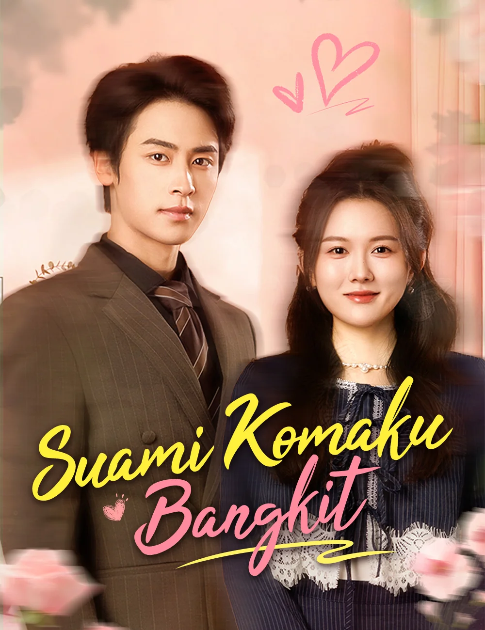 Sampul Suami Komaku Bangkit