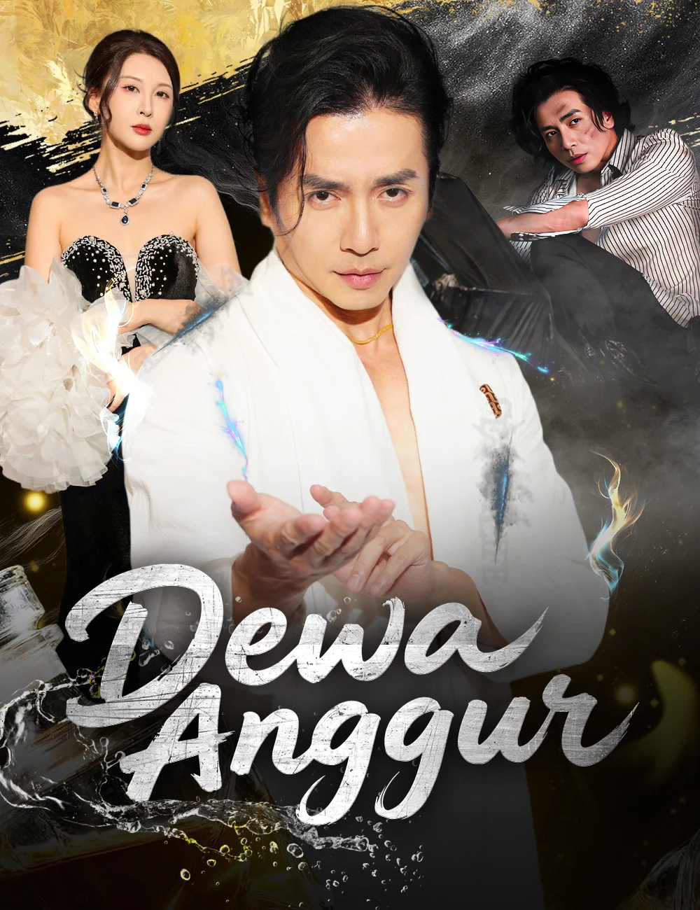 Sampul Dewa Anggur