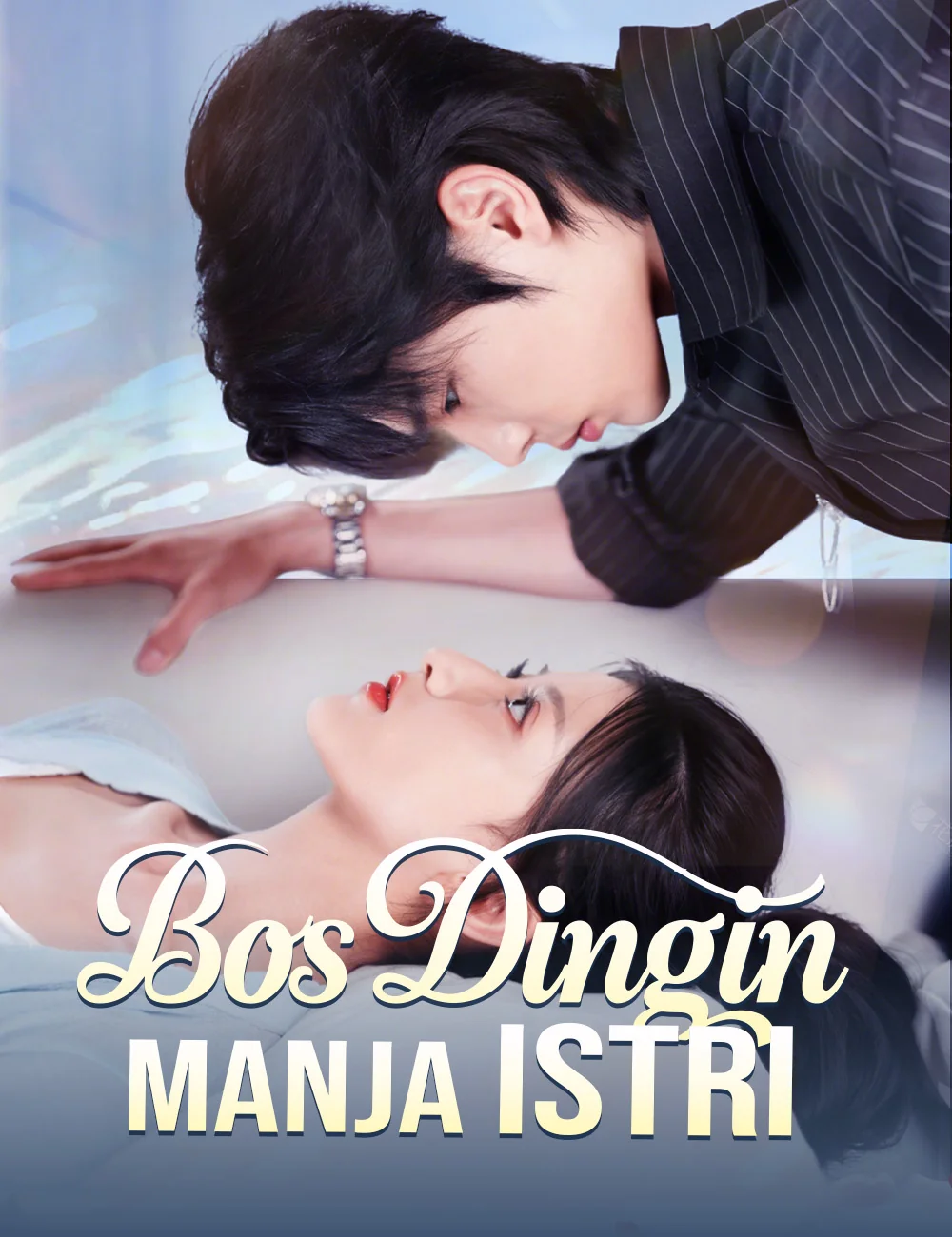 Sampul Bos Dingin Manja Istri
