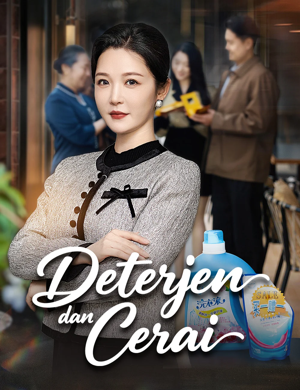 Sampul Deterjen dan Cerai