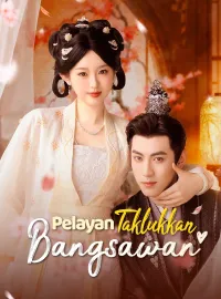 Pelayan Taklukkan BangsawanMini Seri