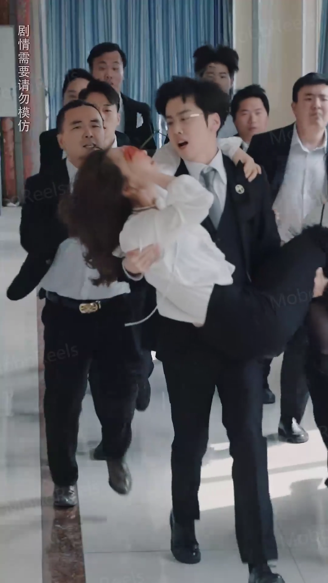 ภรรยาผู้มีความผิดของ CEO รูปภาพ