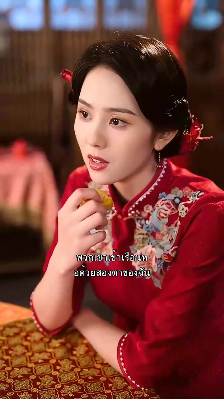 รักไร้ค่าก็ทิ้งไปรูปภาพ