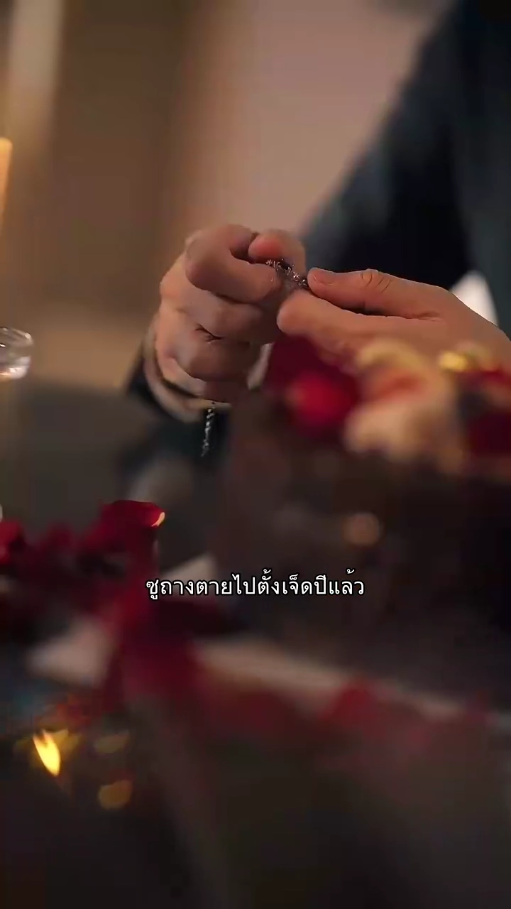 ดอกไม้ร่วงแล้วบานอีกครั้งรูปภาพ