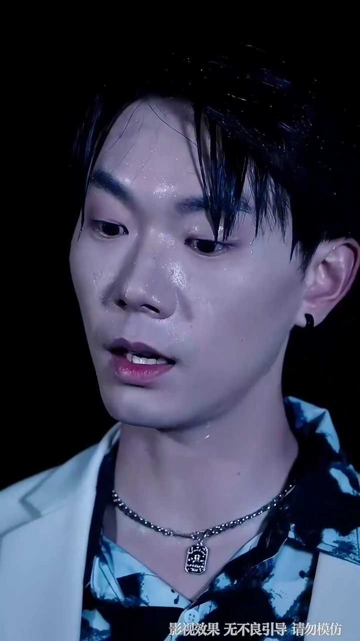 หลังสละตัว เขากลับมาจากนรกรูปภาพ