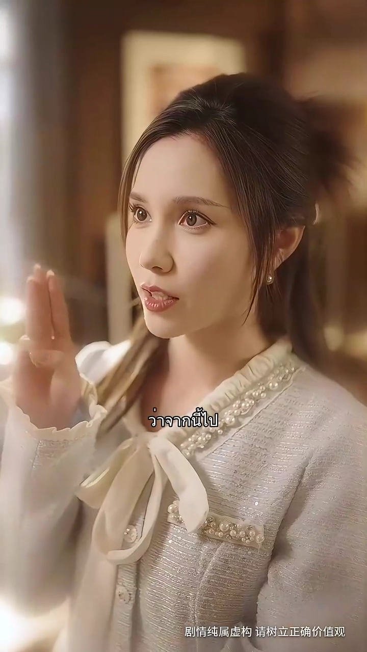 หมดใจรักเธอรูปภาพ