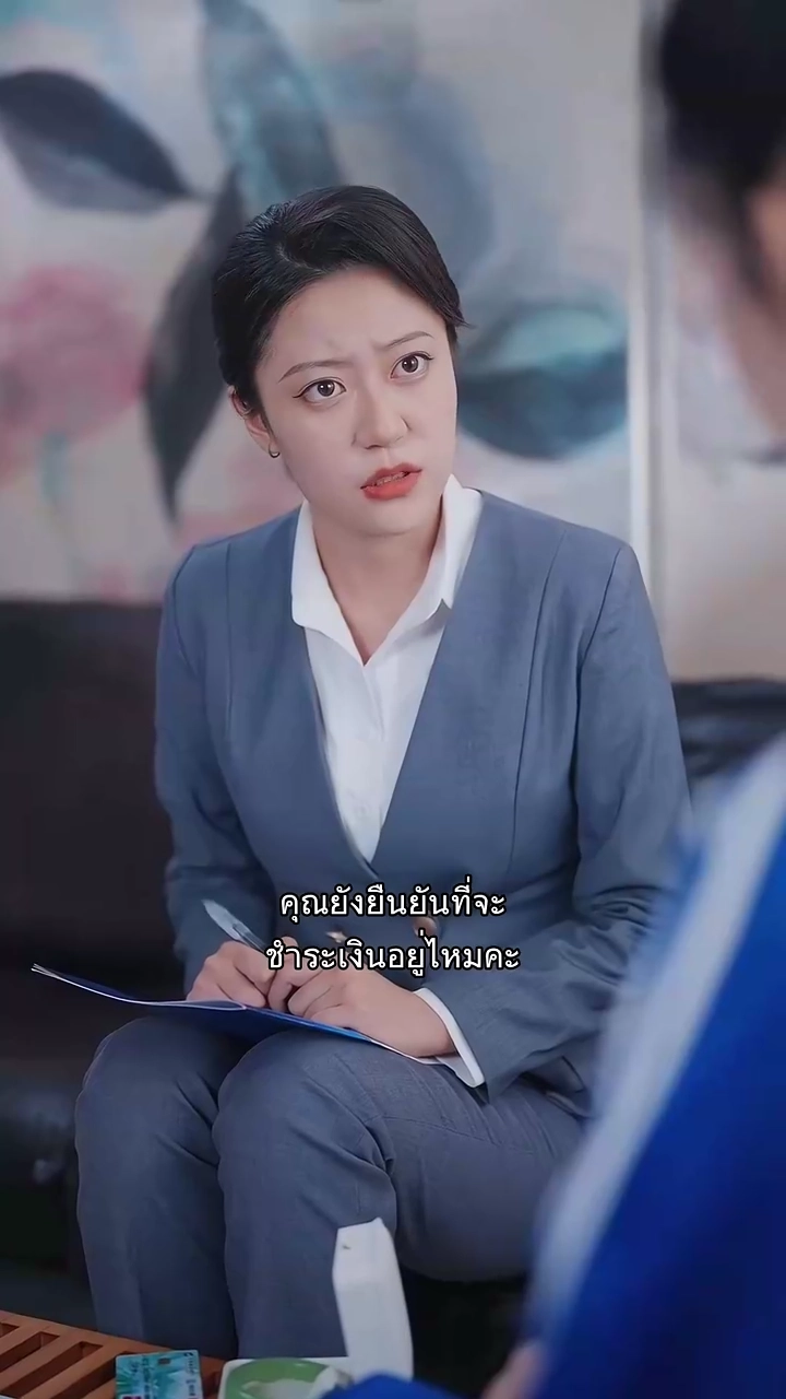 ฟ้าหลังฝนรูปภาพ