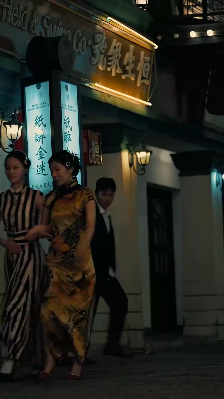 นายน้อยสุดร้ายรูปภาพ