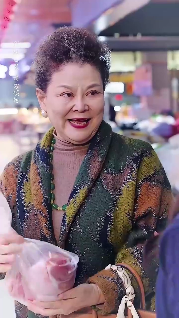 ความรักมาเร็วกว่าสายฟ้ารูปภาพ