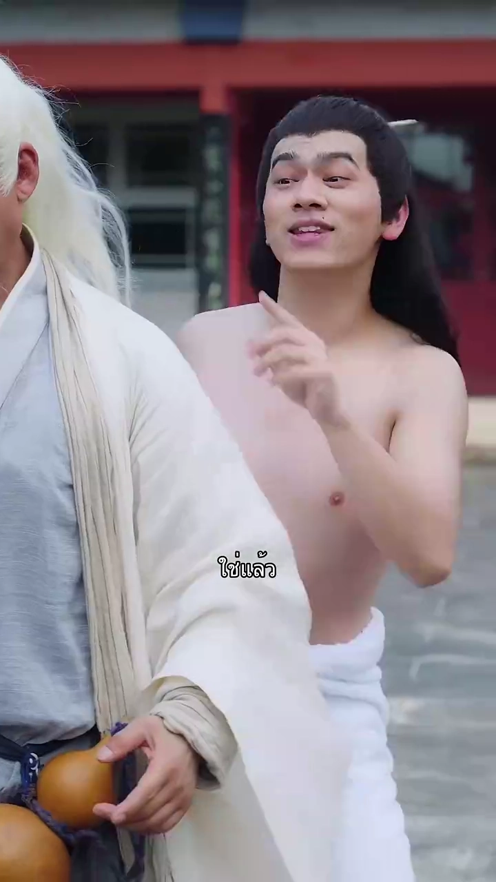 เจ้าสาวซื่อบื้อรูปภาพ