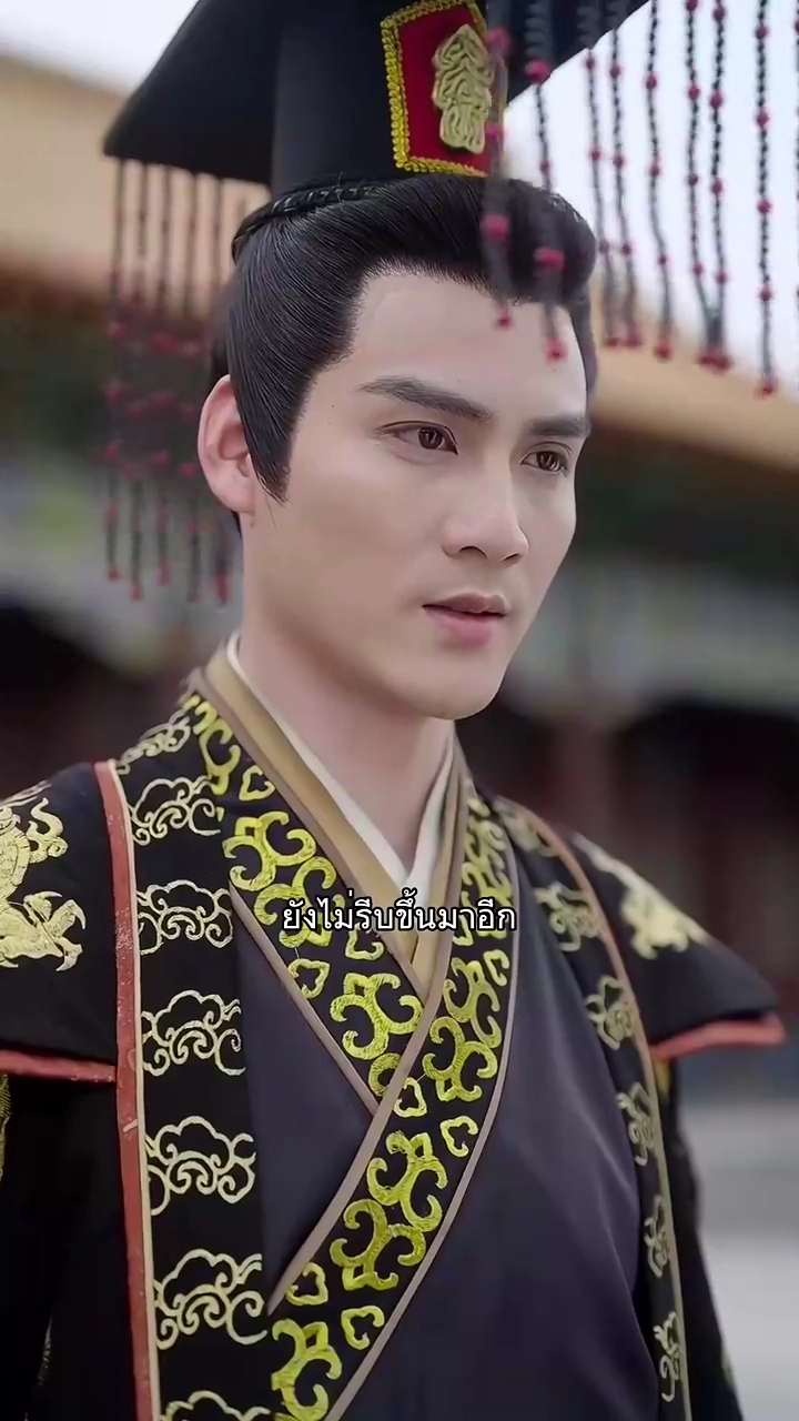 ฮองเฮาอ้วนคนนี้ ใครก็รังแกไม่ได้รูปภาพ