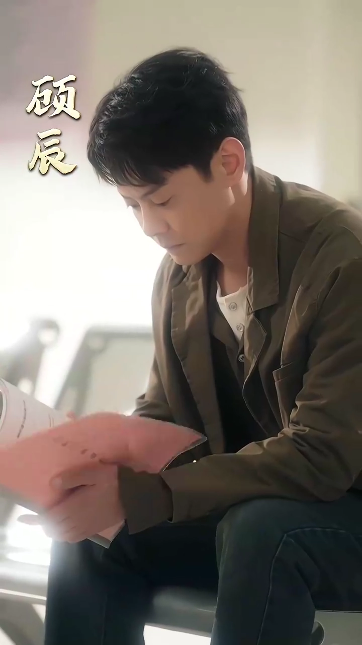 รักลึกยิ่งกว่าทะเลรูปภาพ