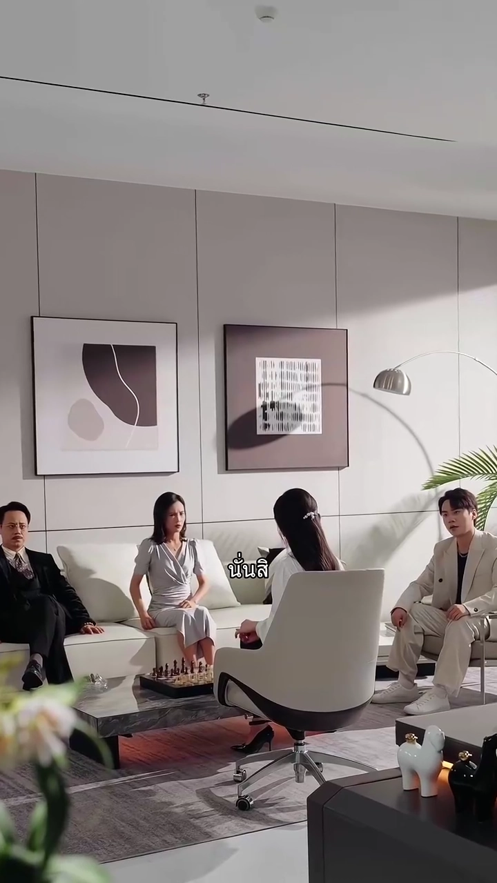 เหยื่อรักรูปภาพ