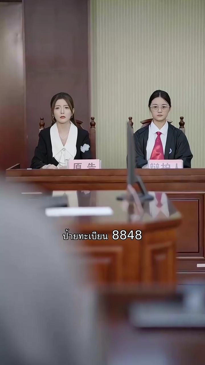 ฉากจบเจอความรักรูปภาพ