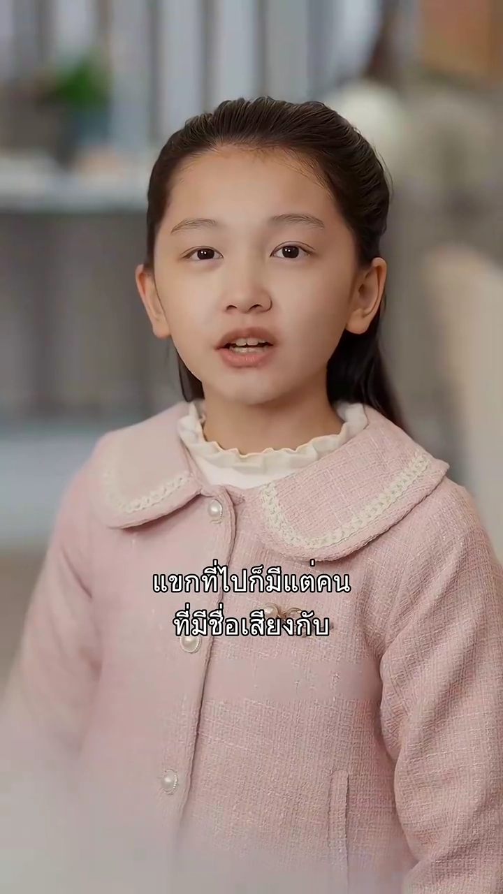 น้ำตาเสียใจรูปภาพ