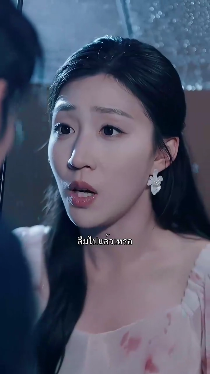 สายลมกับพระจันทร์รูปภาพ