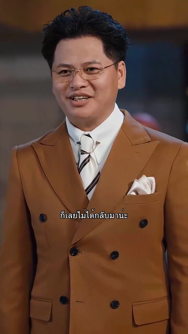 เจ้าพ่อจอมหวงลูกสาวรูปภาพ