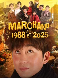 Marchand entre 1988 et 2025Mini-dramas